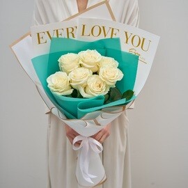 7 Ecuadorian White Roses 60 cm