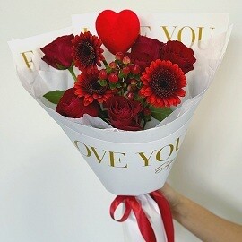 Песня о Любви