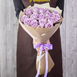 15 Roses 60 cm Ecuadorian Lilac