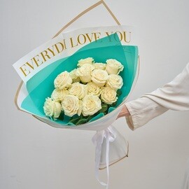 15 Ecuadorian White Roses 60 cm