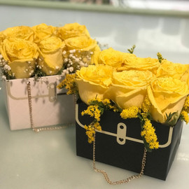 Повесить Меня