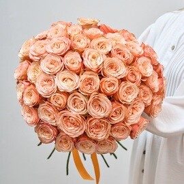 51 Roses 80 cm French Peach Kahala