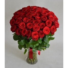 Red Roses 75pcs (40cm)