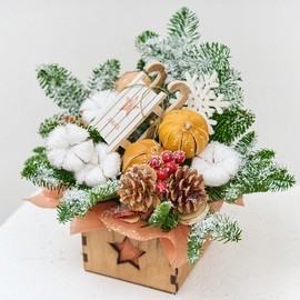 К Нам Стучится Новый Год