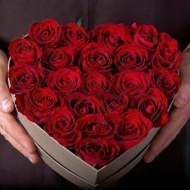 Сердце для Тебя