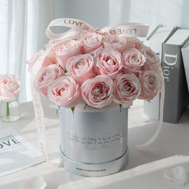 Восхищение