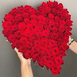 You are in my heart!