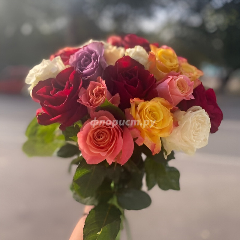 20 Multicolored Roses, 25 stems