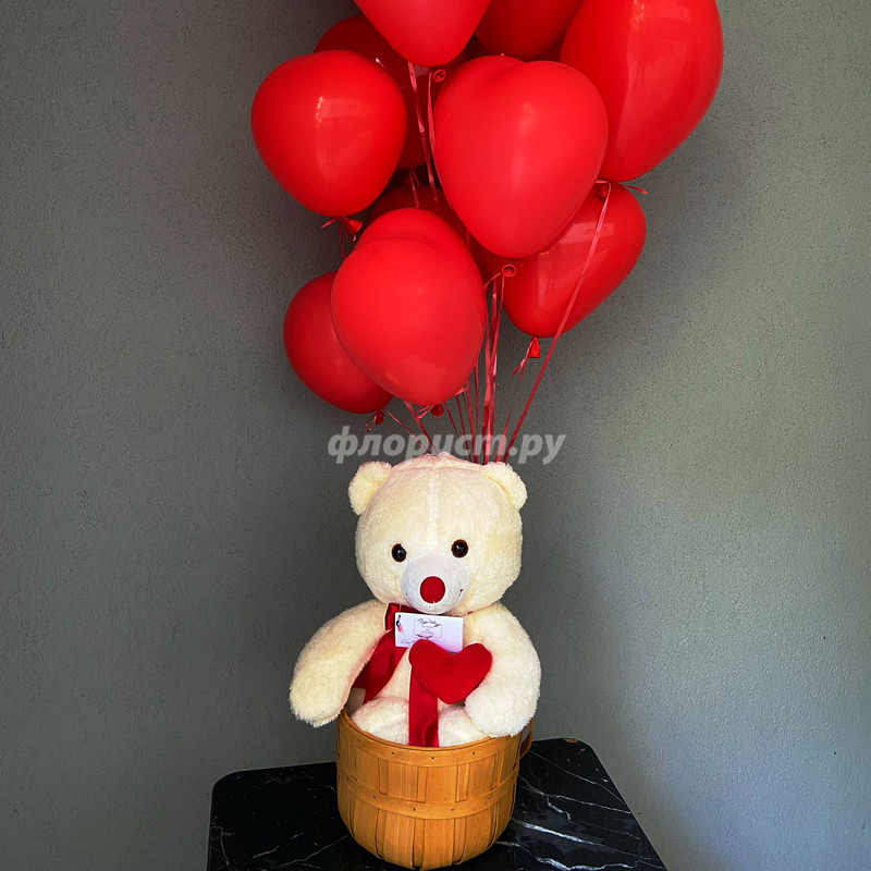 Teddy Bear and Balloons, standard