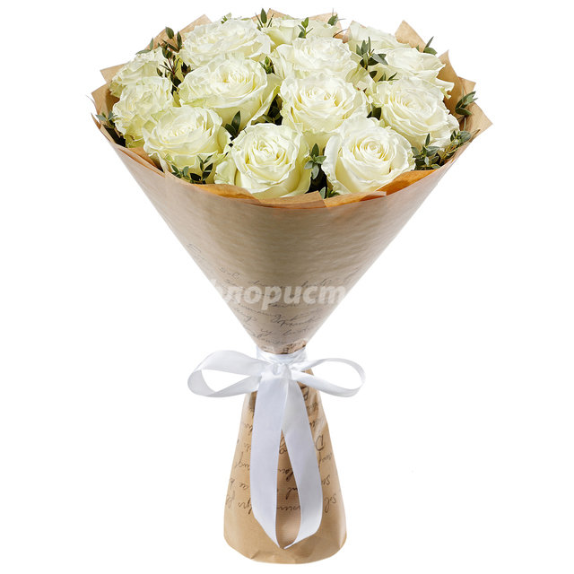 Элитные Белые Розы, 15 роз