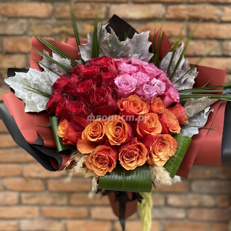 Bouquet of 35 Multi-colored Roses, standard