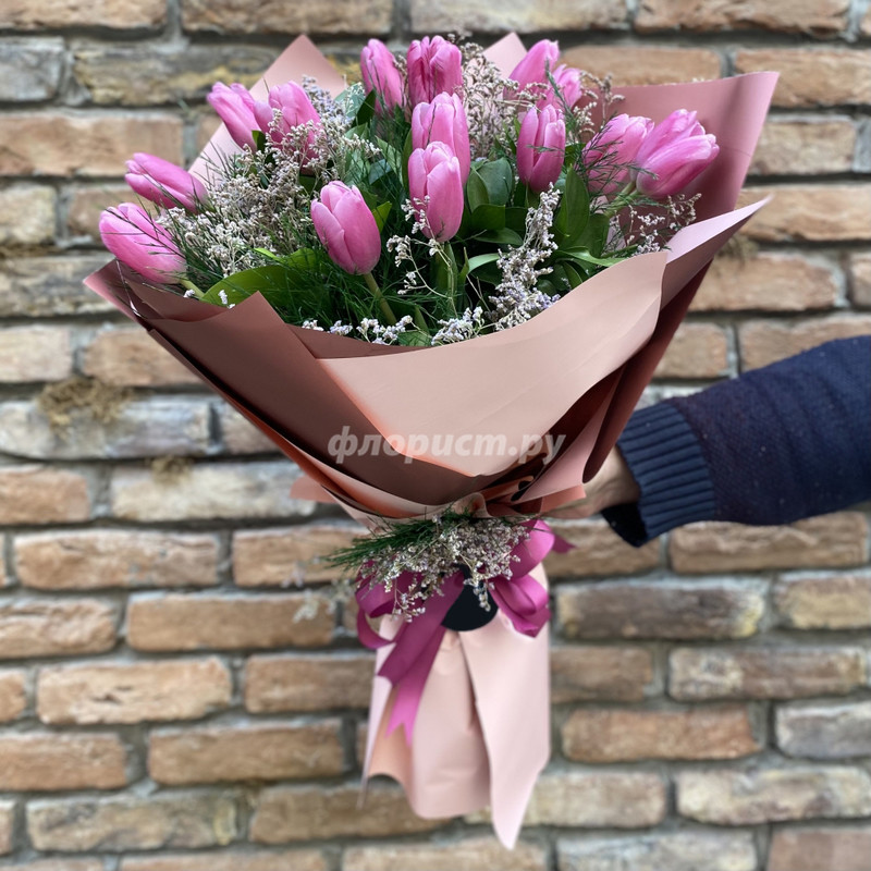Bouquet of 15 Pink Tulips, standard