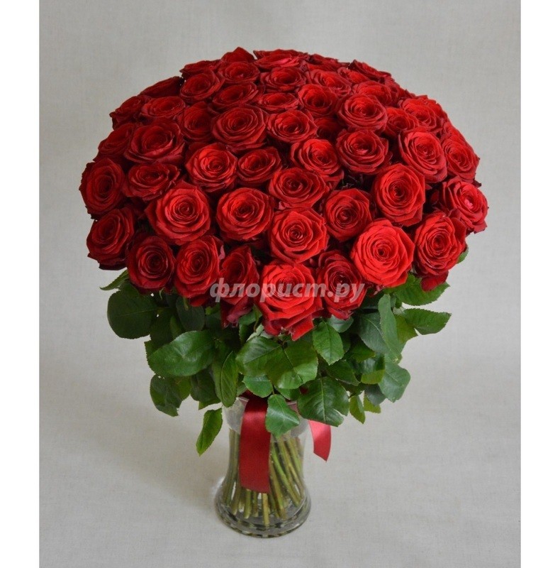 Красные Розы 75шт (40см), стандартный