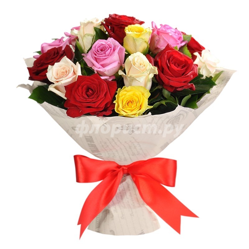 Bouquet of Multicolored Roses, 15 stems
