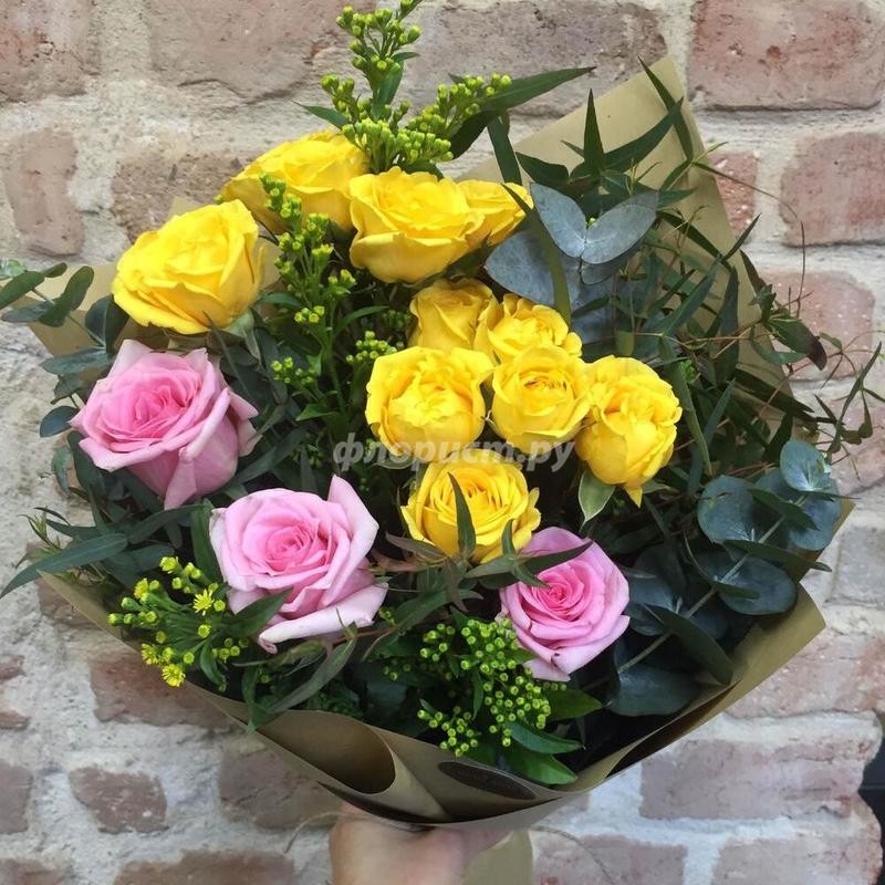 Bouquet of Multicoloured Roses, standard
