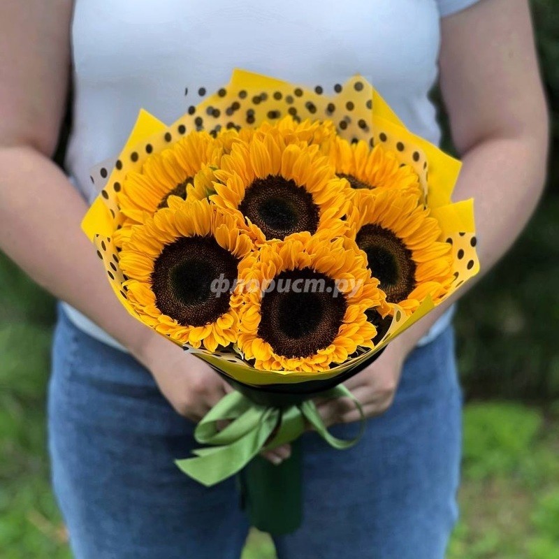 Bouquet of Sunflowers, standard