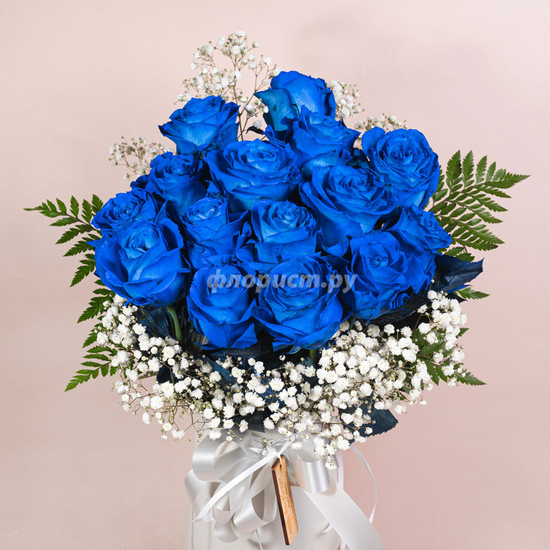 ROYAL, 7 stems