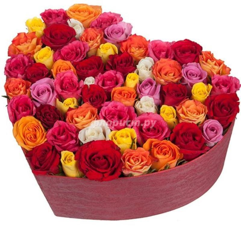 55 Разноцветных Роз в Коробке-Сердце, стандартный