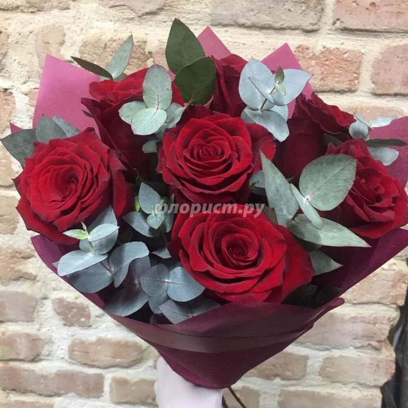 Bouquet with Red Roses, standard