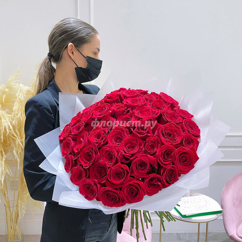 50 Red Roses, 50 roz
