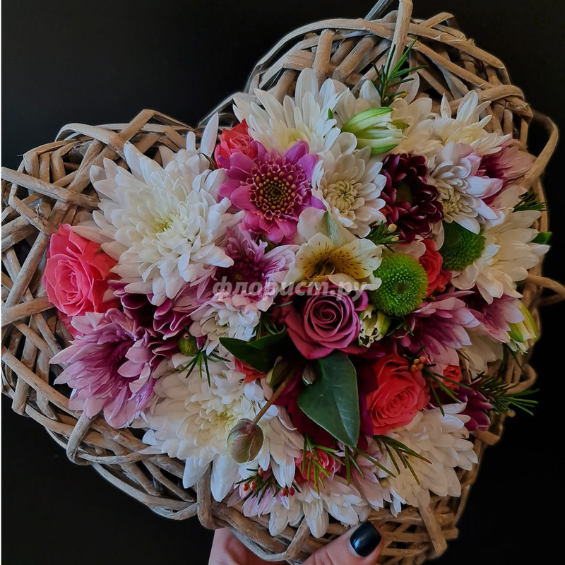 Heart Shaped Basket, standard