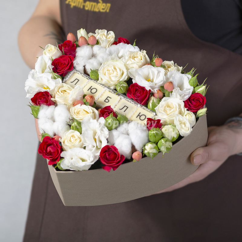 Шоколад и Цветы для Любимой, артикул: 607417, с доставкой в город Москва  (внутри МКАД)