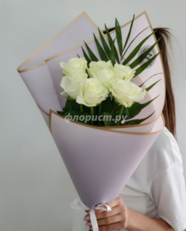Compliment Of 7 White Roses, standard