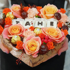 Composition of roses, carnations with chocolate letters Tanya