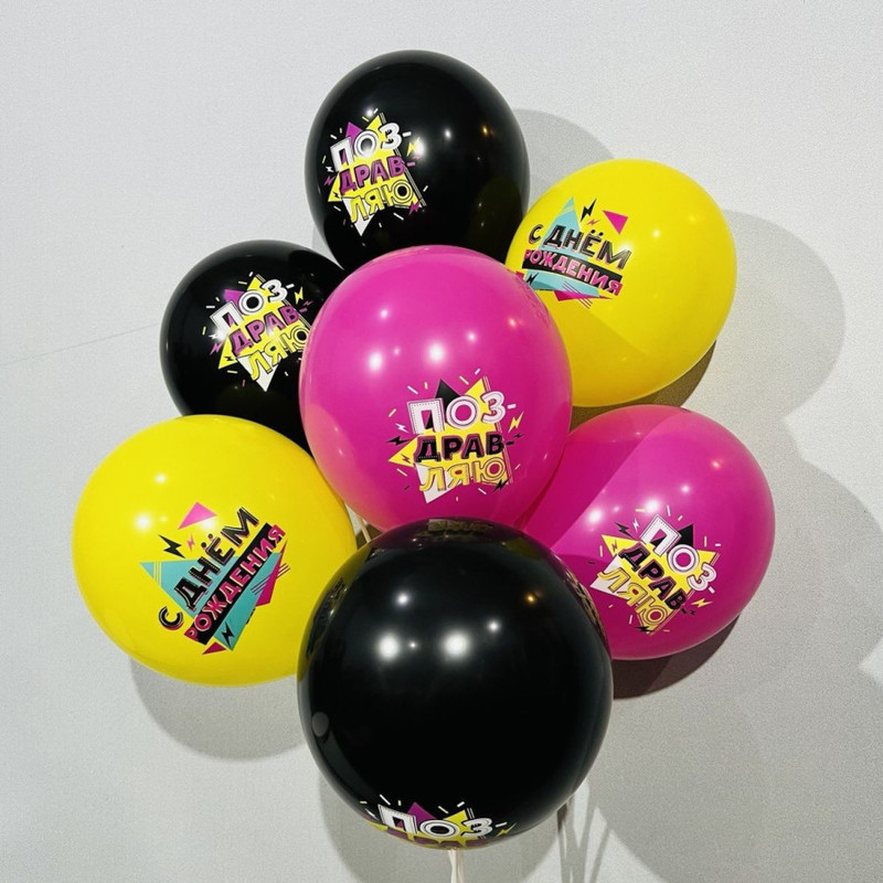 Balloons with inscriptions, standart