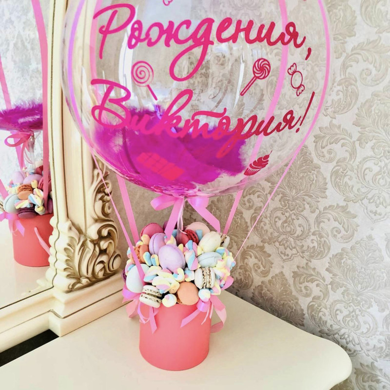 Bouquet of marshmallows with a ball, standart