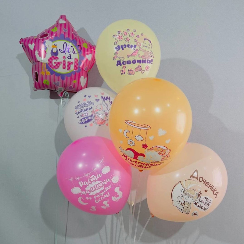 Balloons for decorating a newborn's room, standart