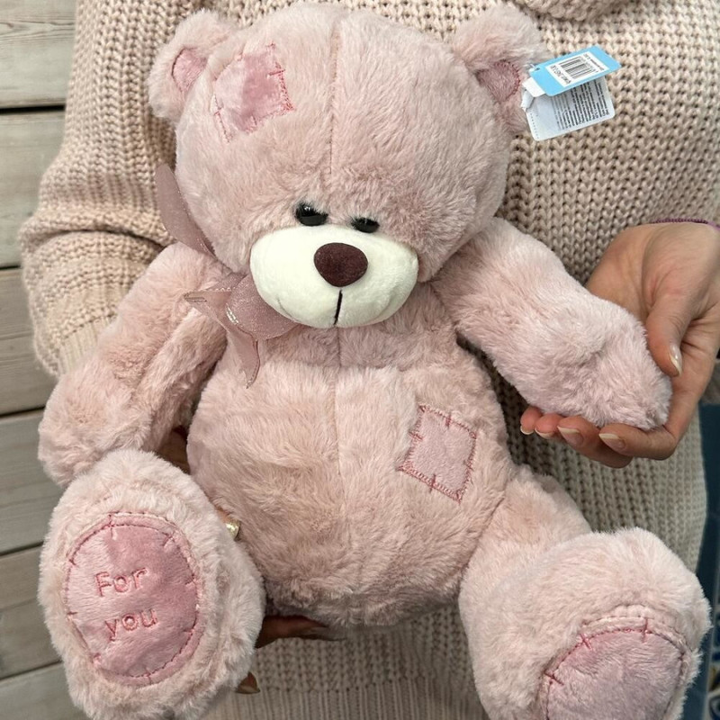 Bear pink 30 cm, standart