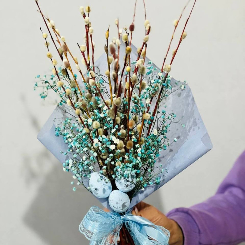 Bouquet of live willow, standart