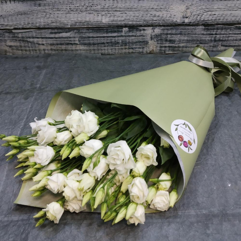 Bouquet of white eustoma, standart