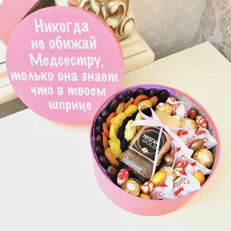Gift box of dried fruits and sweets, standart