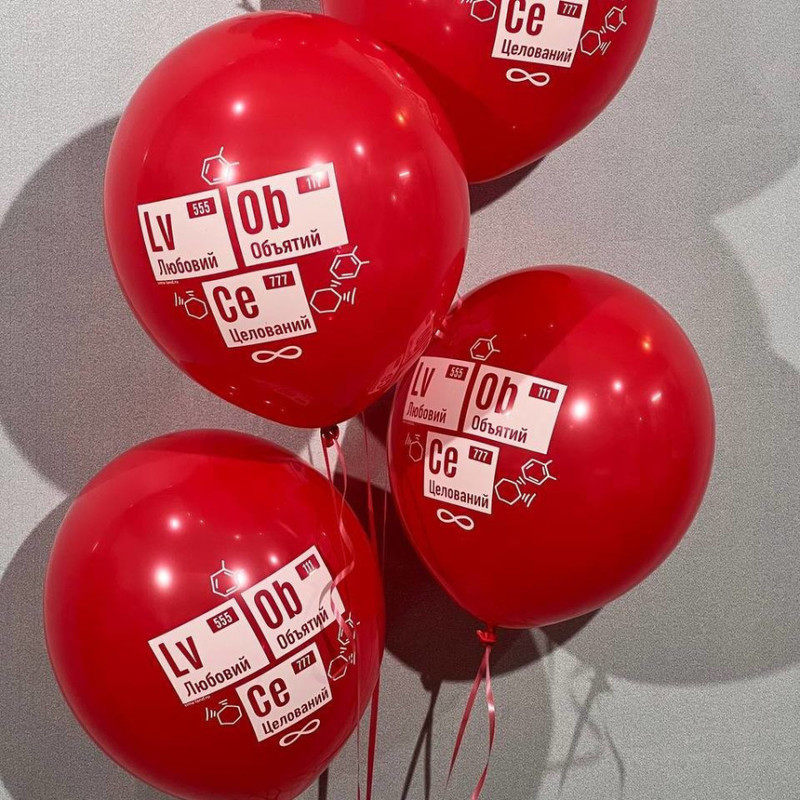 A set of red balloons for your beloved girl, standart