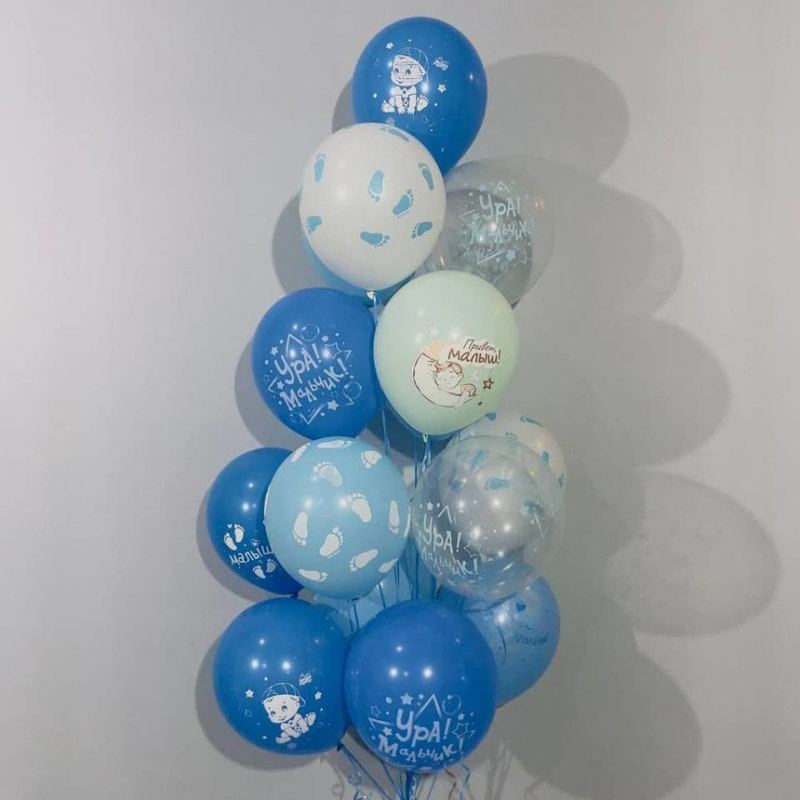 Balloons for a boy's discharge, standart