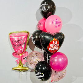 Balloons with funny inscriptions for a friend's birthday
