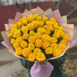 51 yellow roses