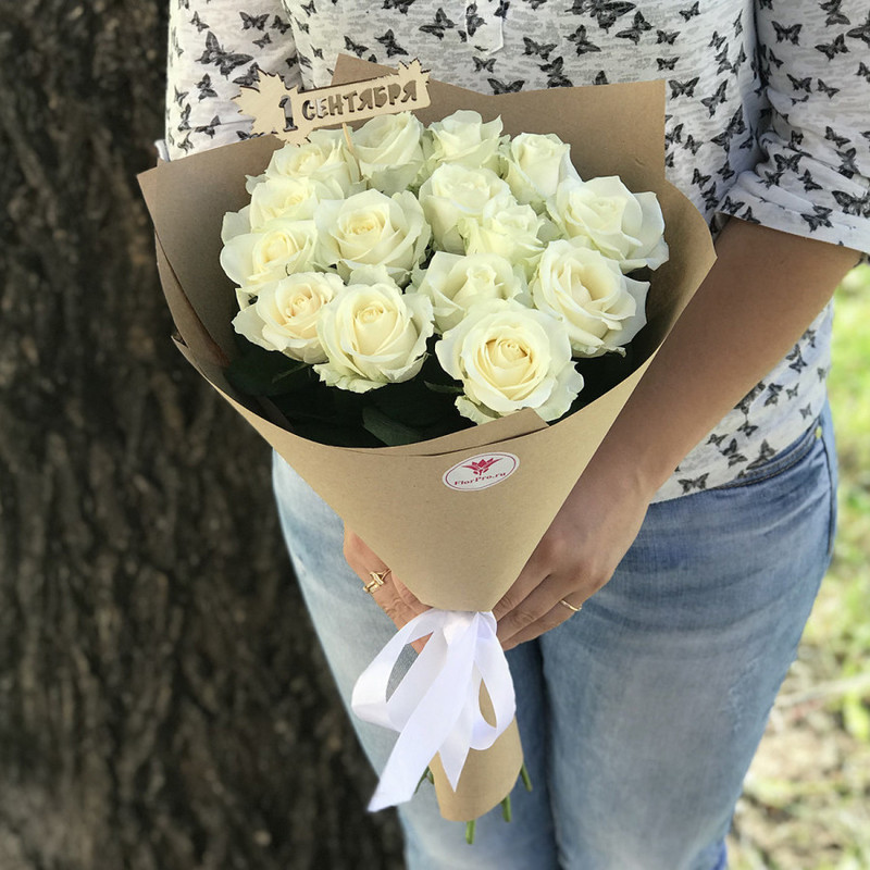 15 white roses for September 1, standart