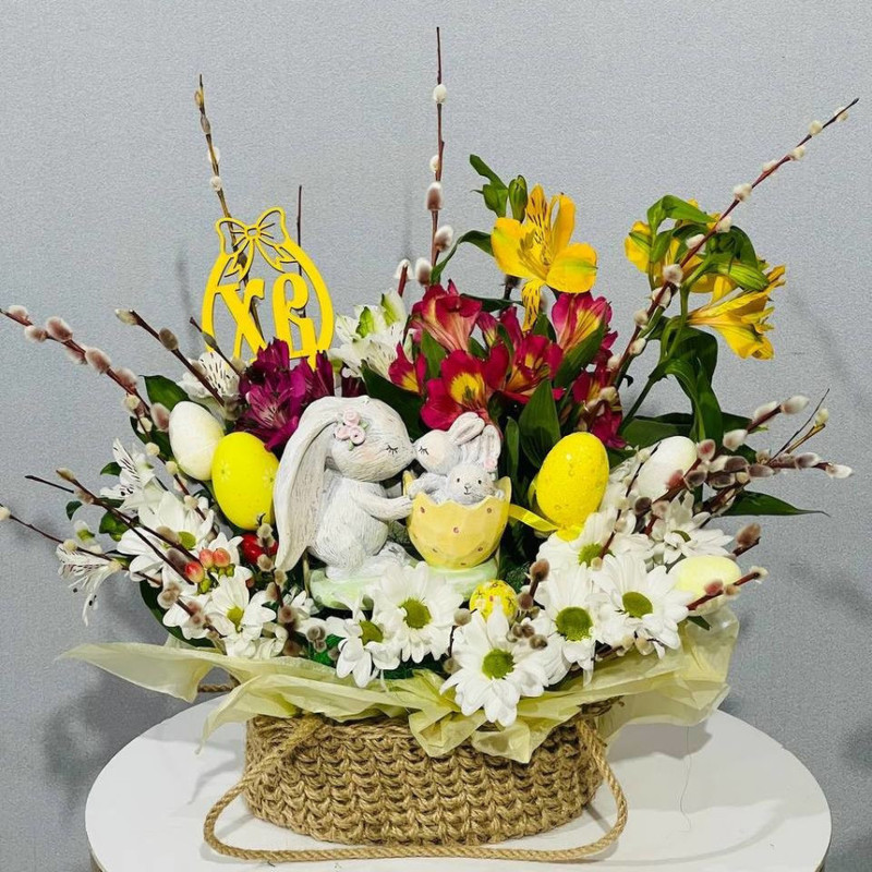 Gift composition for Palm Sunday Easter, standart