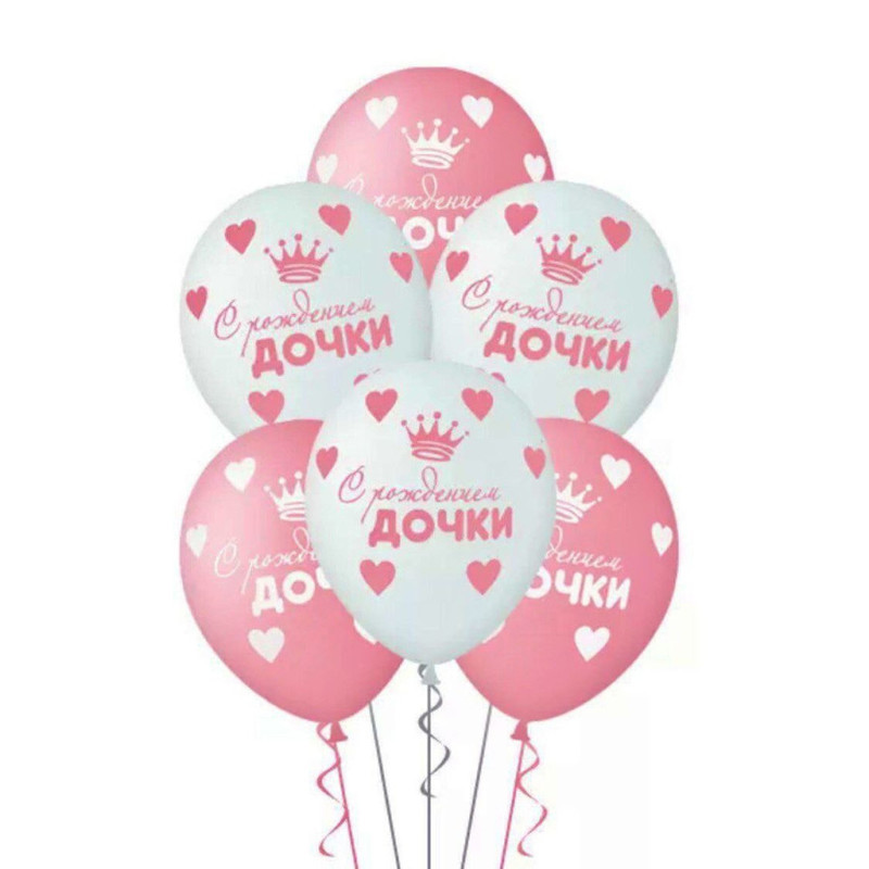 Balloons for discharge with helium, standart