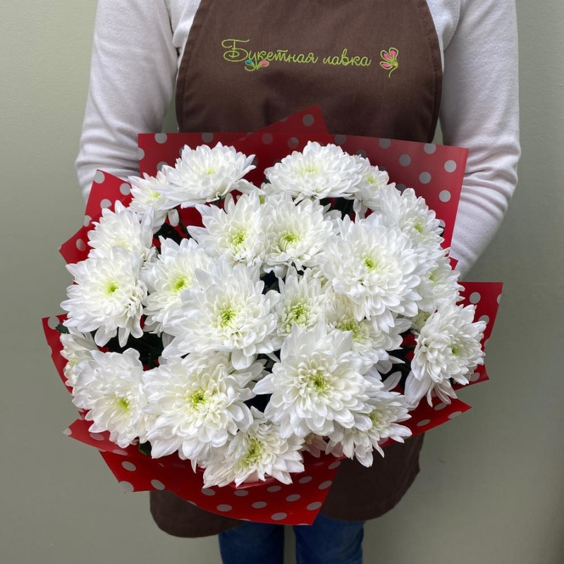 Bouquet of spray chrysanthemums, standart