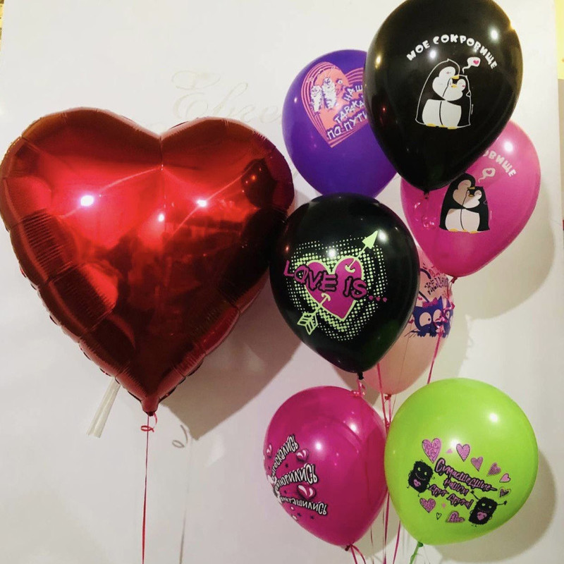 Balloons for lovers, standart