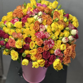 Bouquet of 51 spray roses