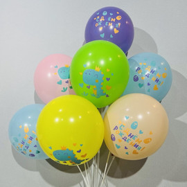 Children's birthday balloons with dinosaurs
