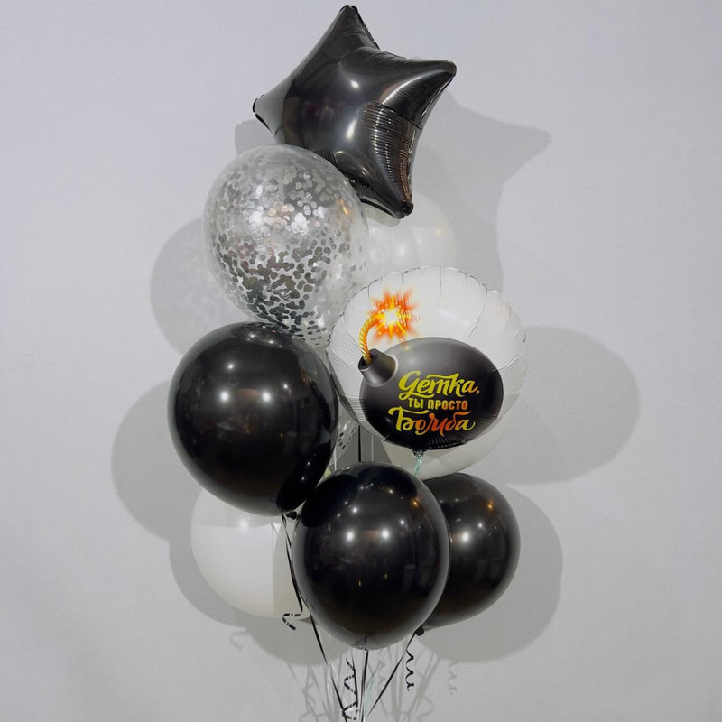 Set of balloons "Baby, you're just a bomb", standart