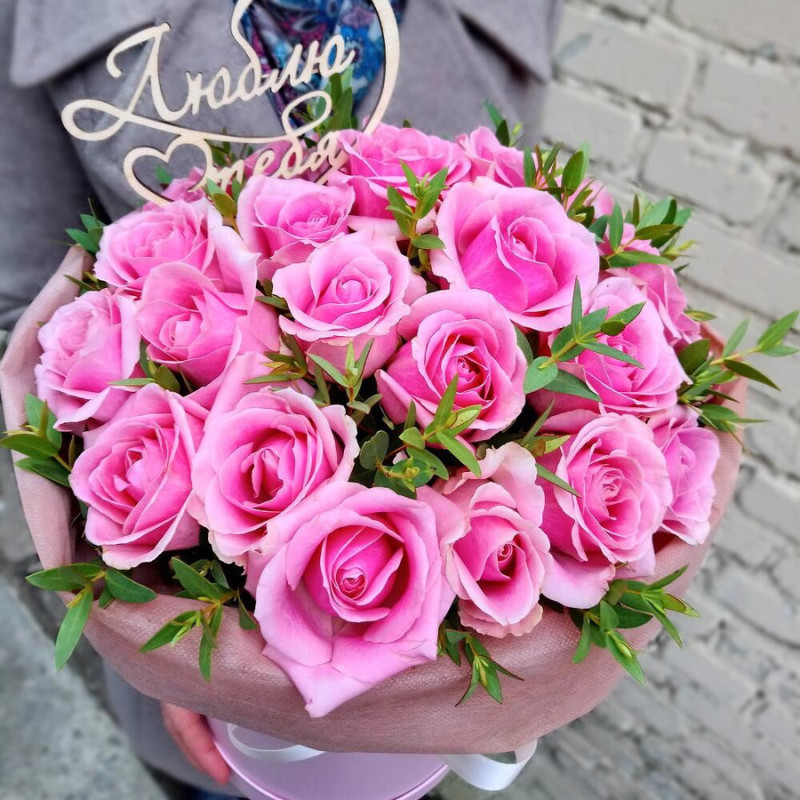 Pink Roses in a Box, standart
