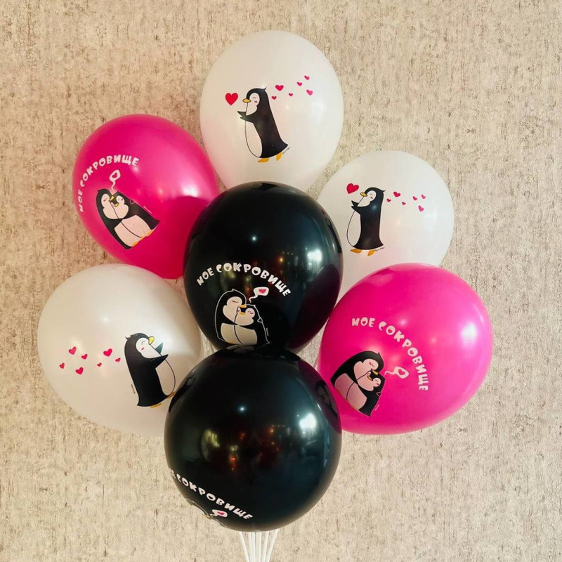 Воздушные шары влюблённые пингвины подарок на 14 февраля, стандартный
