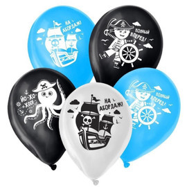 Birthday balloons with pirates